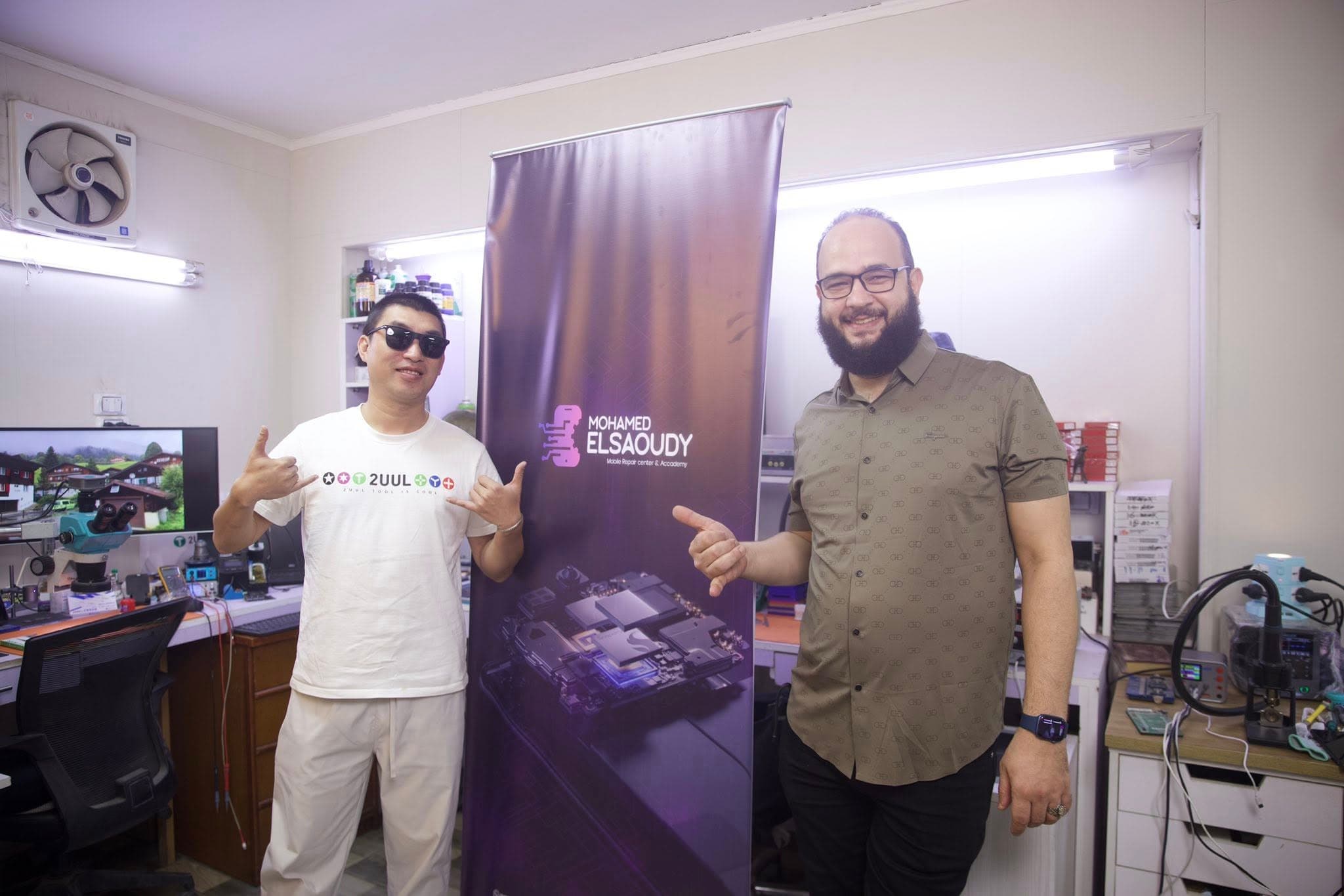 Industry collaboration with 2UUL